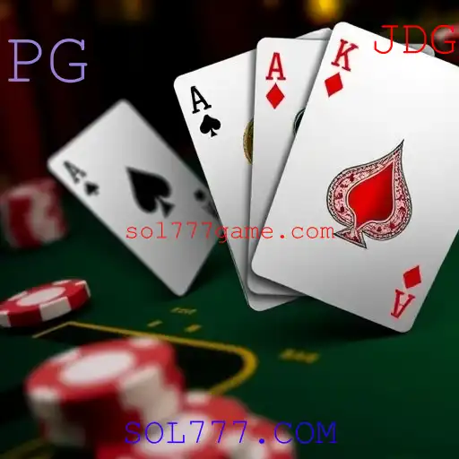 Blackjack