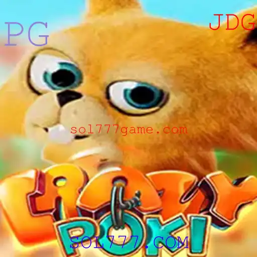 CrazyPoki: Explorando o Fenômeno do Jogo com SOL777.COM