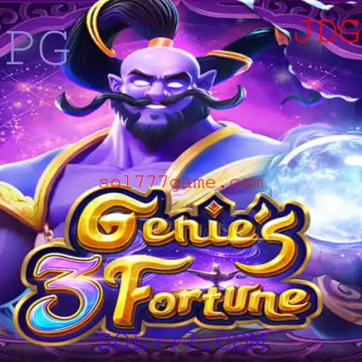 Descubra Genie3Fortune: A Nova Sensação do Mundo dos Jogos